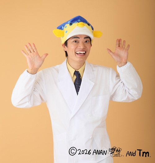 さかなクン|講師画像3