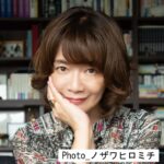 ヤマザキ　マリ