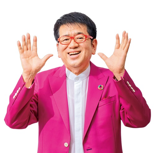 中井　宏次|講師画像0