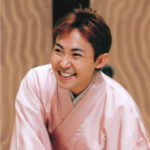 林家　三平