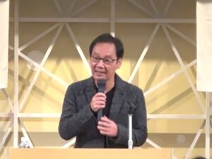 渋谷和宏先生の講演を聴いてきました