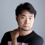 田子　學
